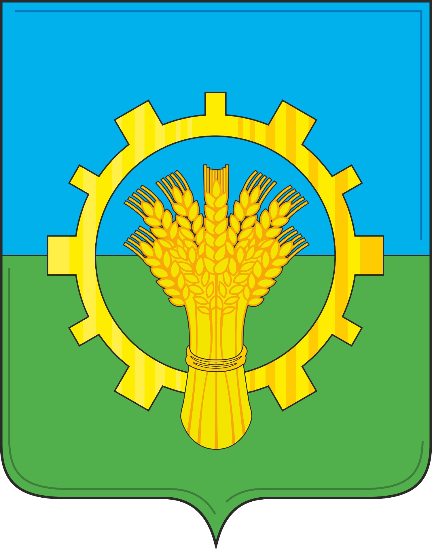 Герб.