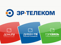 Оповещение. Оповещение.