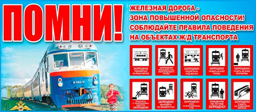 Внимание!. Внимание!.